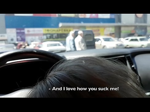 ❤️ Supermarketin kənarındakı dayanacaqda əmildi ️❌ Seks videosu pornoda az.vlad-massage-salon.ru